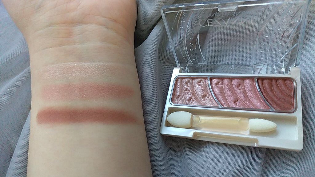 トーンアップアイシャドウ/CEZANNE/アイシャドウパレットを使ったクチコミ(2枚目)