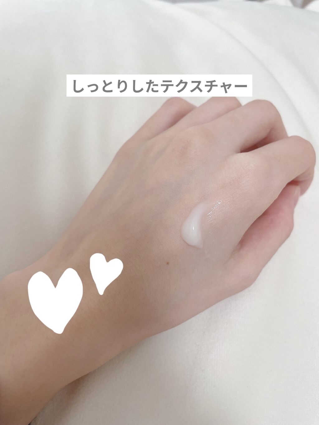 CICA スリーピングマスク/VT/シートマスク・パックを使ったクチコミ（2枚目）