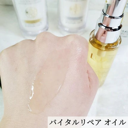 バイオフュージョン ホワイトシャンプー/ホワイトコンディショナー/LUX/市販シャンプーを使ったクチコミ(5枚目)