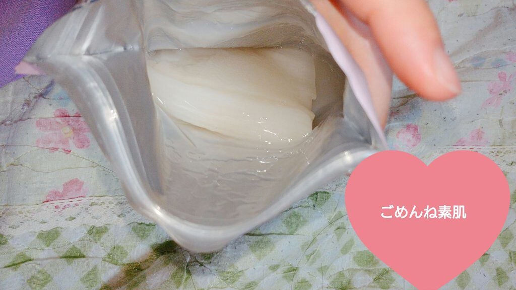 うるうるBOMBマスク/クリアターン/シートマスク・パックを使ったクチコミ(4枚目)