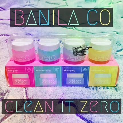 クリーンイットゼロ クレンジングバーム オリジナル/BANILA CO/クレンジングバームを使ったクチコミ(1枚目)