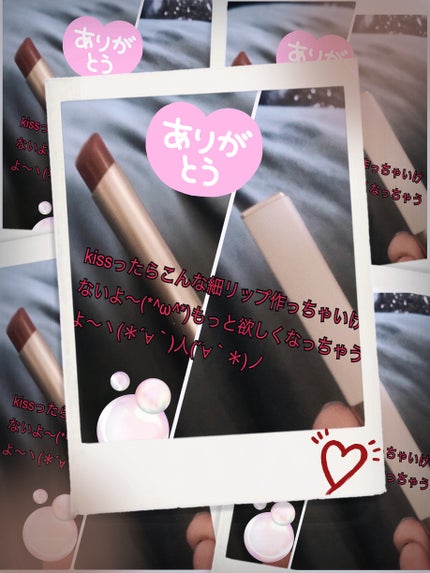 キス リップアロー/KiSS/口紅を使ったクチコミ(1枚目)
