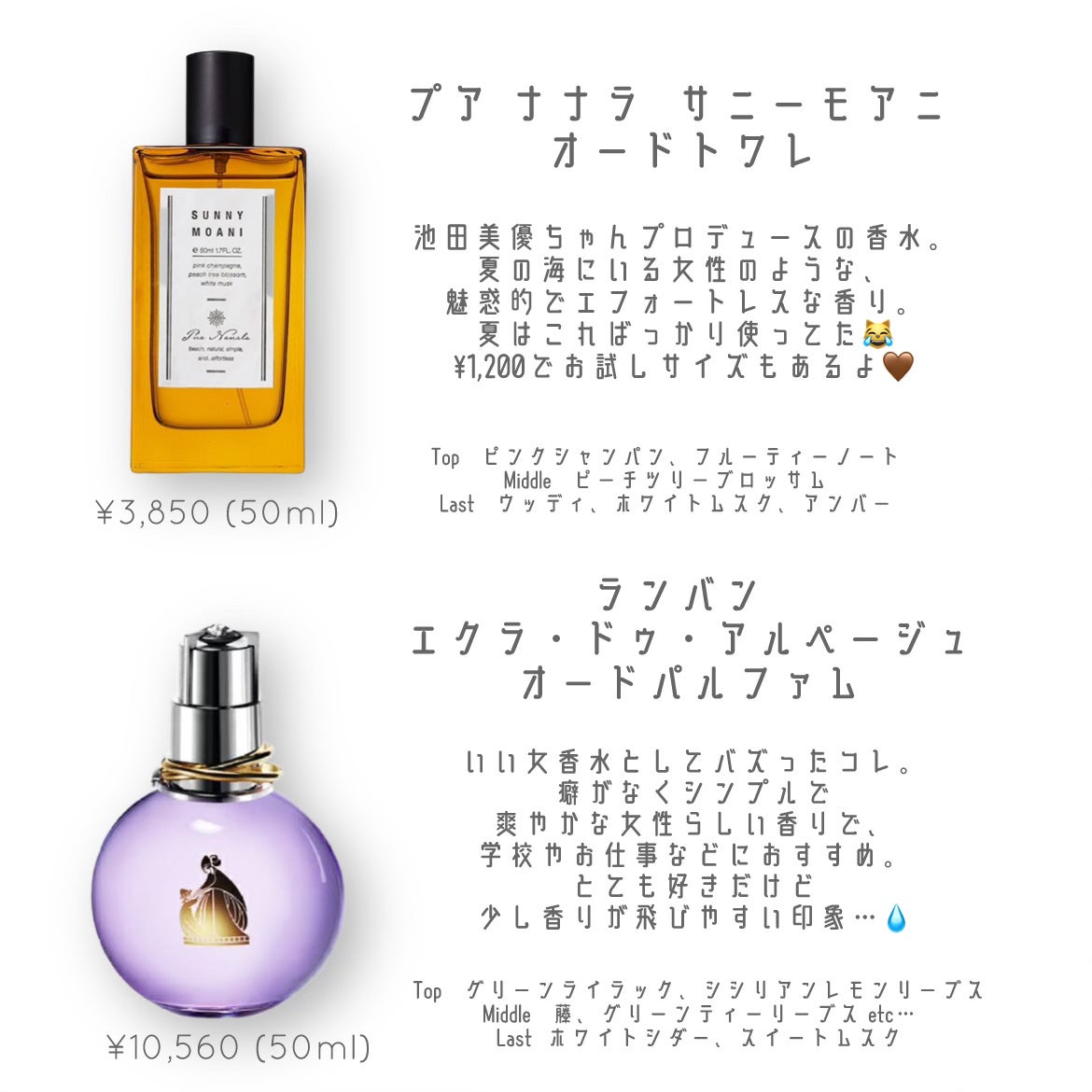 田中 on LIPS 「こんにちは田中です🍂🤎ご覧いただきありがとうございます🌷🎶今回..」(2枚目)