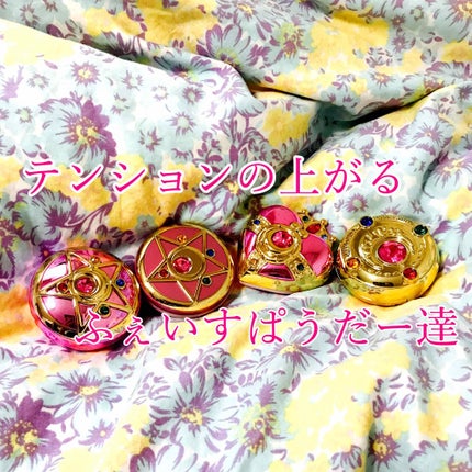 ミラクルロマンスクリアコンパクトチークカラー/セーラームーンコスメ/パウダーチークを使ったクチコミ(1枚目)