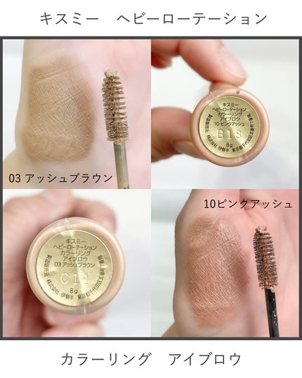 を使ったクチコミ(3枚目)