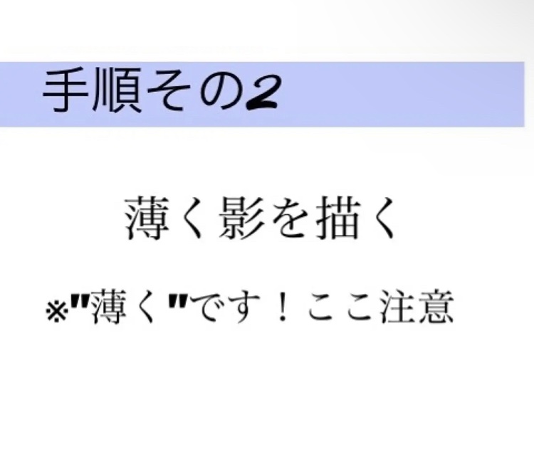 涙袋コンシーラー（ステックアイシャドウ）/coou/ペンシルコンシーラーを使ったクチコミ（3枚目）