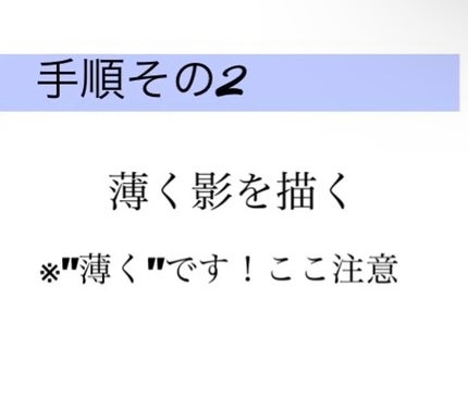 グリッター イルミネーションライナー R/CipiCipi/リキッドアイライナーを使ったクチコミ(3枚目)