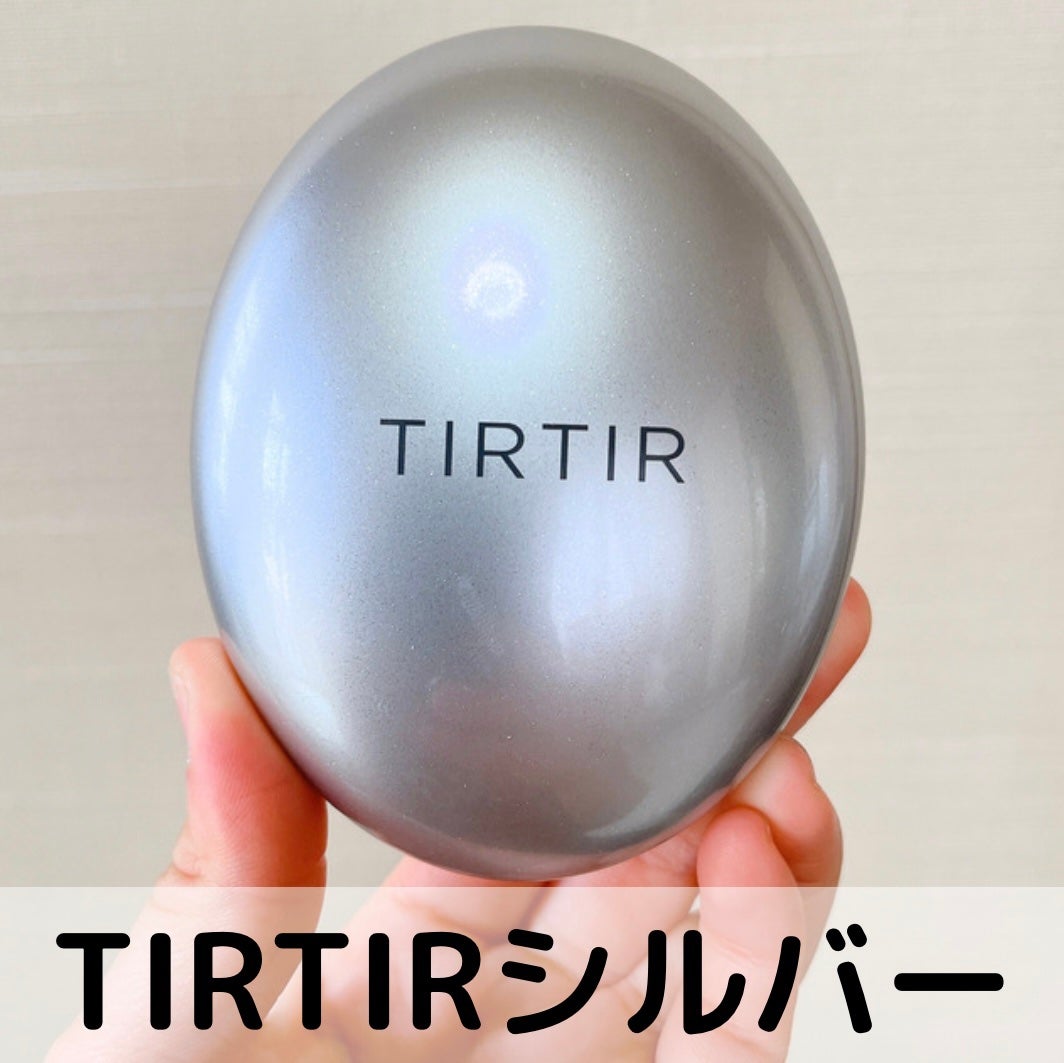マスクフィットオーラクッション/TIRTIR(ティルティル)/クッションファンデーションを使ったクチコミ(1枚目)