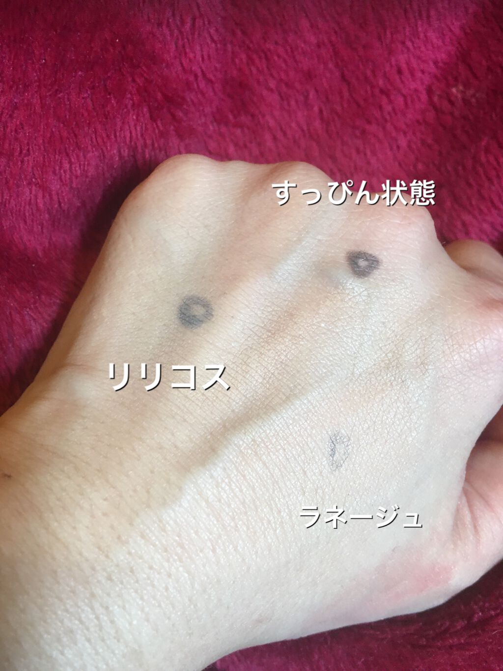 ネオクッション マット/LANEIGE/クッションファンデーションを使ったクチコミ(4枚目)