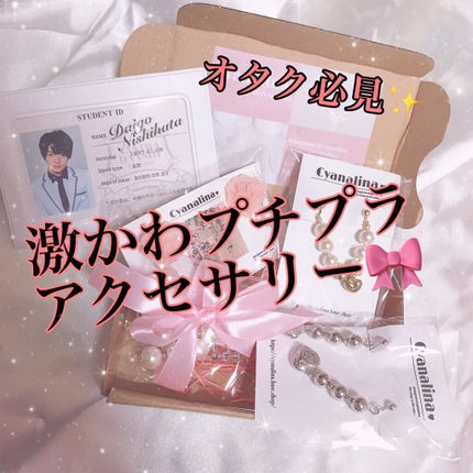 ã䜿ã£ãã¯ãã³ãïŒ1æç®ïŒ