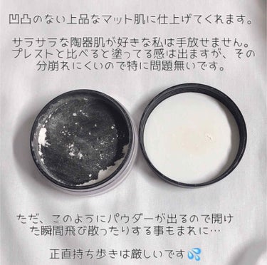 ライトリフレクティングセッティングパウダー　プレスト　N/NARS/プレストパウダーを使ったクチコミ（3枚目）