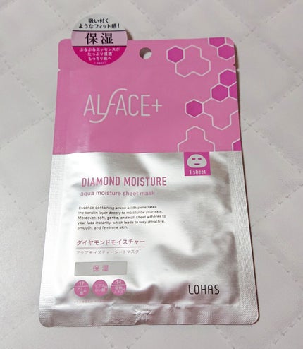 ダイヤモンドモイスチャー アクアモイスチャー シートマスク/ALFACE+/シートマスク・パックを使ったクチコミ(1枚目)