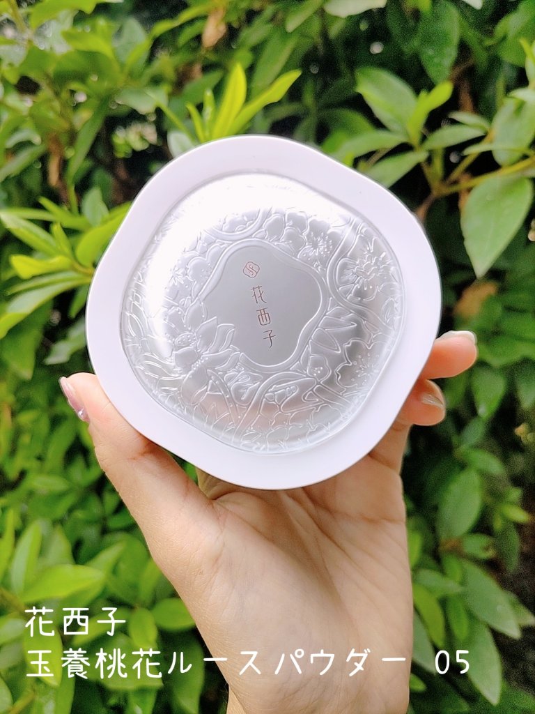 玉養桃花 ルースパウダー/花西子/ルースパウダーを使ったクチコミ（2枚目）