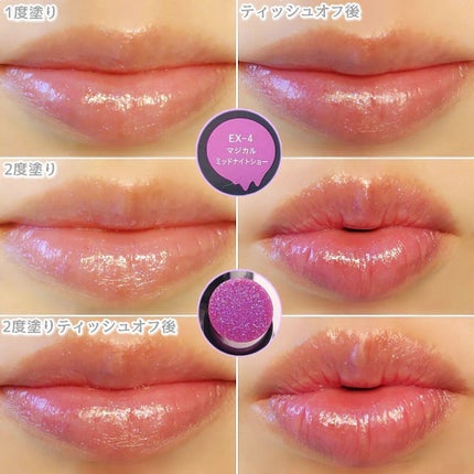 ケイト リップモンスター/KATE/口紅を使ったクチコミ(9枚目)