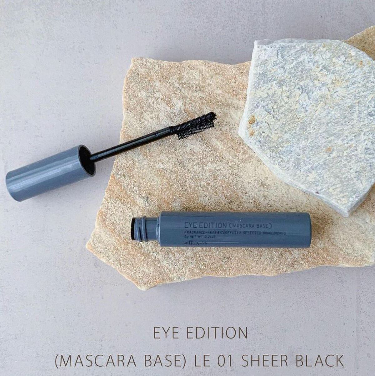 エテュセ アイエディション(ブロウライナー)/ettusais/アイブロウペンシルを使ったクチコミ（2枚目）