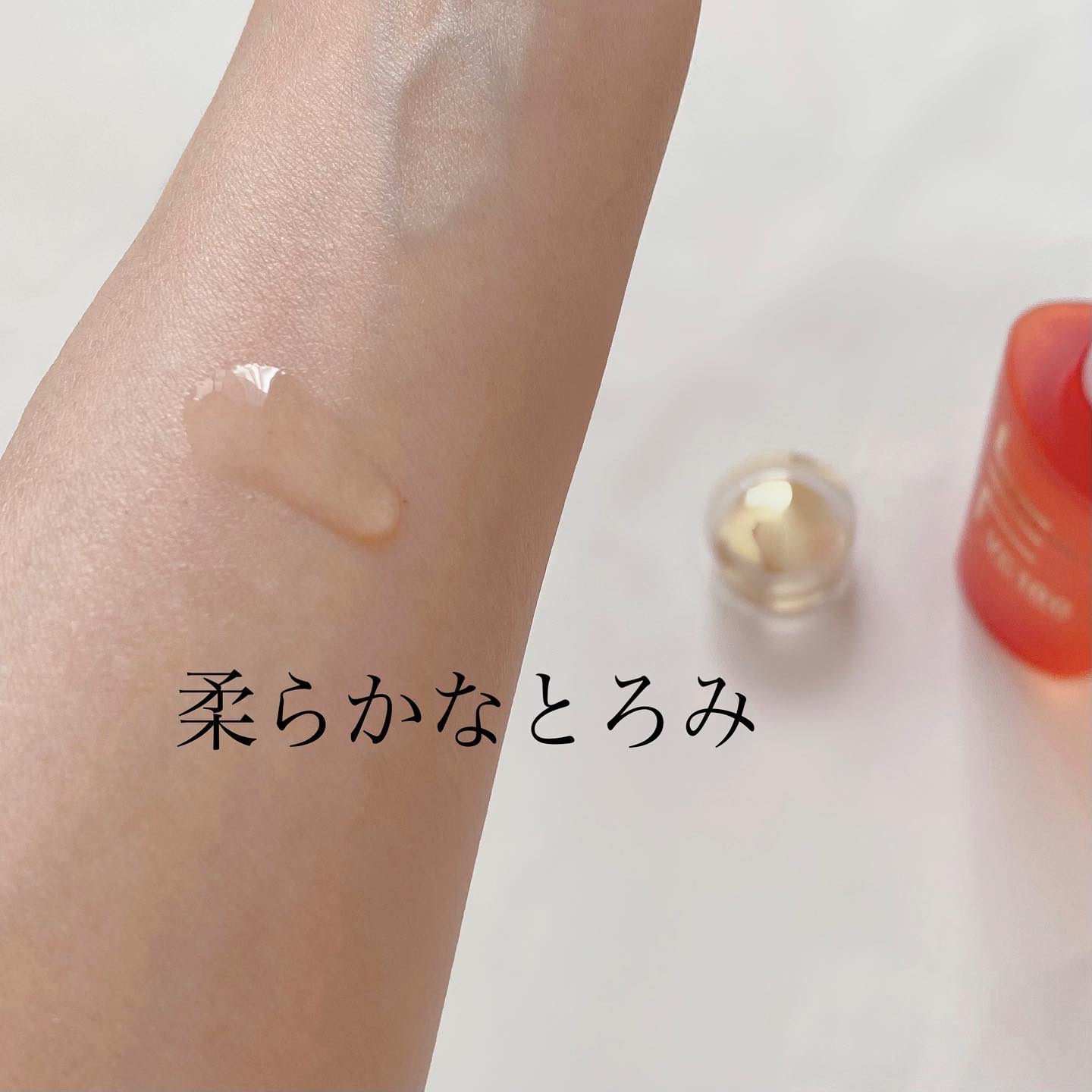 VC100エッセンスローション EX/ドクターシーラボⓇ/化粧水を使ったクチコミ（3枚目）