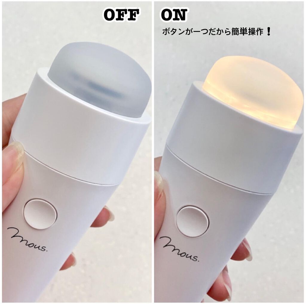 PLUMINUS/mous./美顔器・マッサージを使ったクチコミ（2枚目）