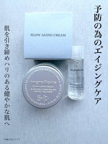 Ongredients Revitalizing Skin Softenerのクチコミ「ongredients
スローエイジングクリーム　　　　　　　　　50ml
リバイタルライジン.....」（1枚目）