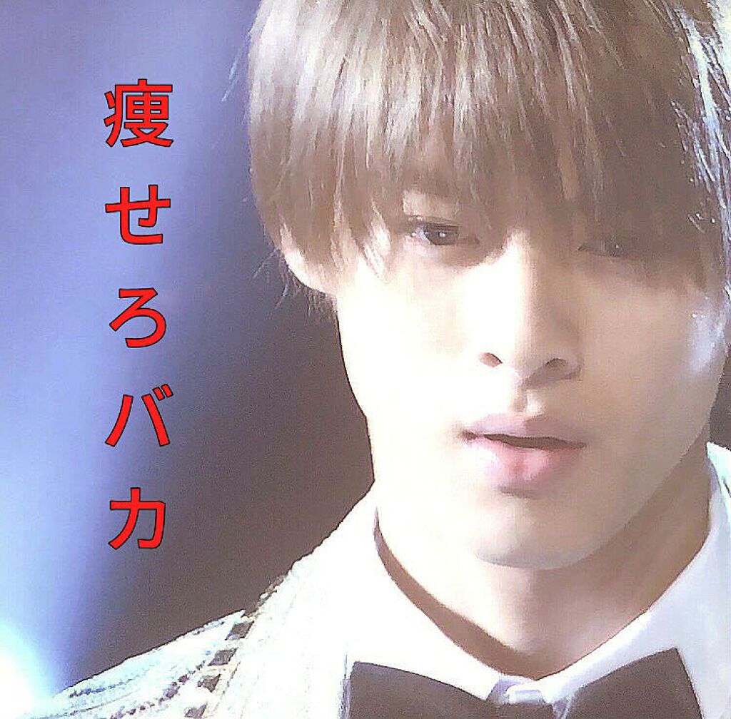 ハトムギ化粧水(ナチュリエ スキンコンディショナー R )/ナチュリエ/化粧水を使ったクチコミ（2枚目）