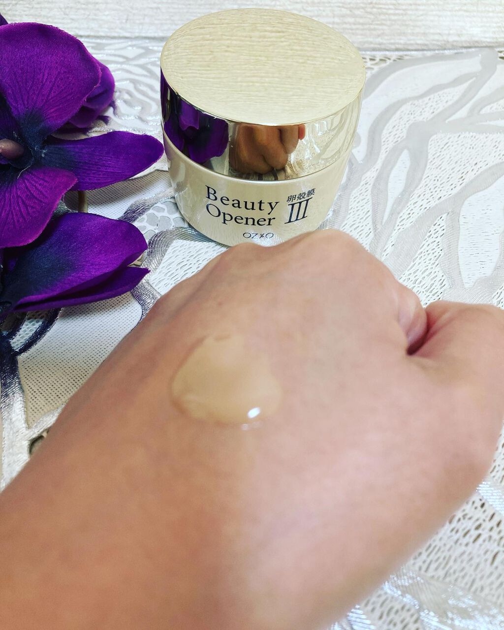 ビューティーオープナージェル/オージオ/オールインワン化粧品を使ったクチコミ（3枚目）