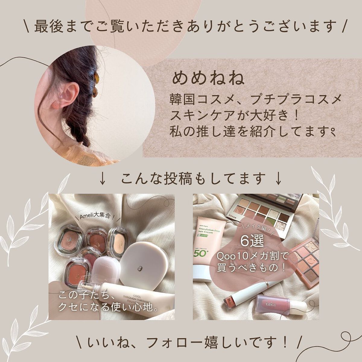 ペリペラ インク ムード グロイ ティント/PERIPERA/リップティントを使ったクチコミ(10枚目)