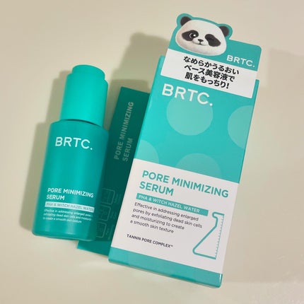 ポアゼロクリアジェル/BRTC/ピーリングを使ったクチコミ(4枚目)