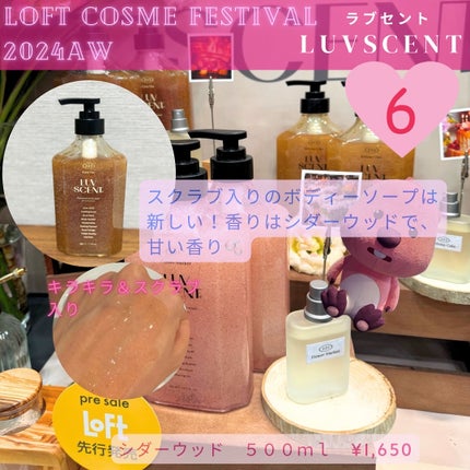 レディトゥーウェアダウニーチーク/BBIA/ジェル・クリームチークを使ったクチコミ(5枚目)