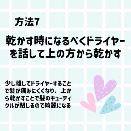 コンパクトスタイラー/TANGLE TEEZER/ヘアブラシを使ったクチコミ(8枚目)