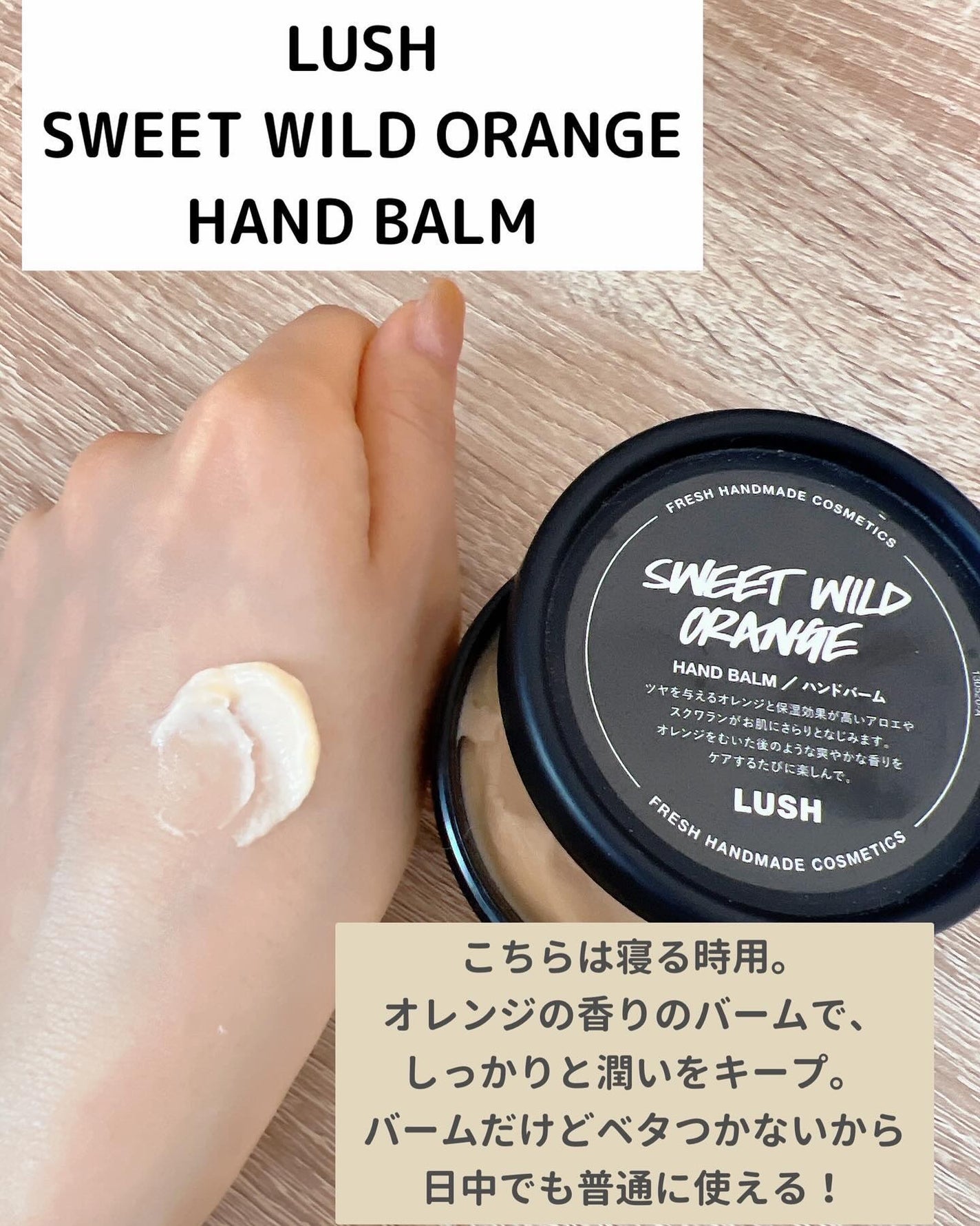 Moou 무우❤︎コスメ収集家 on LIPS 「ペットのお世話や家事で1日に何度も手を洗うため、常に手が乾燥し..」(4枚目)