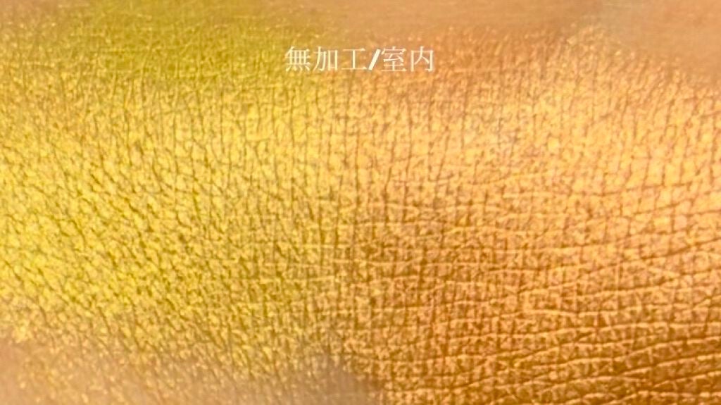 ジンジャーアイシャドウペア/SHIRO/アイシャドウパレットを使ったクチコミ(2枚目)