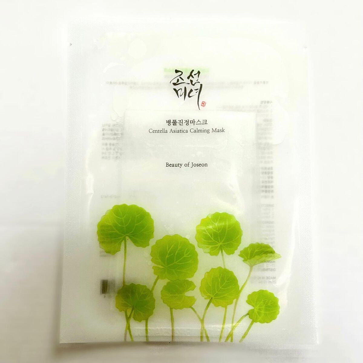 センテラ アジアティカ カーミング マスク/Beauty of Joseon/シートマスク・パックを使ったクチコミ（1枚目）