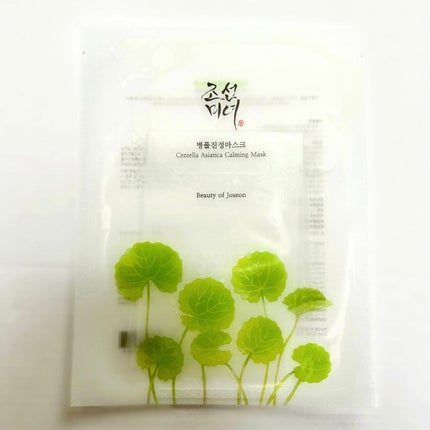 センテラ アジアティカ カーミング マスク/Beauty of Joseon/シートマスク・パックを使ったクチコミ(1枚目)
