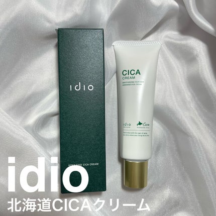 北海道シカクリーム /idio/フェイスクリームを使ったクチコミ(1枚目)