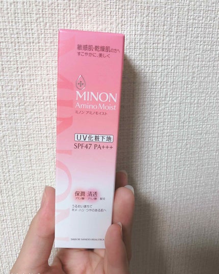 ミノン アミノモイスト ブライトアップベース UV/ミノン/化粧下地を使ったクチコミ(1枚目)