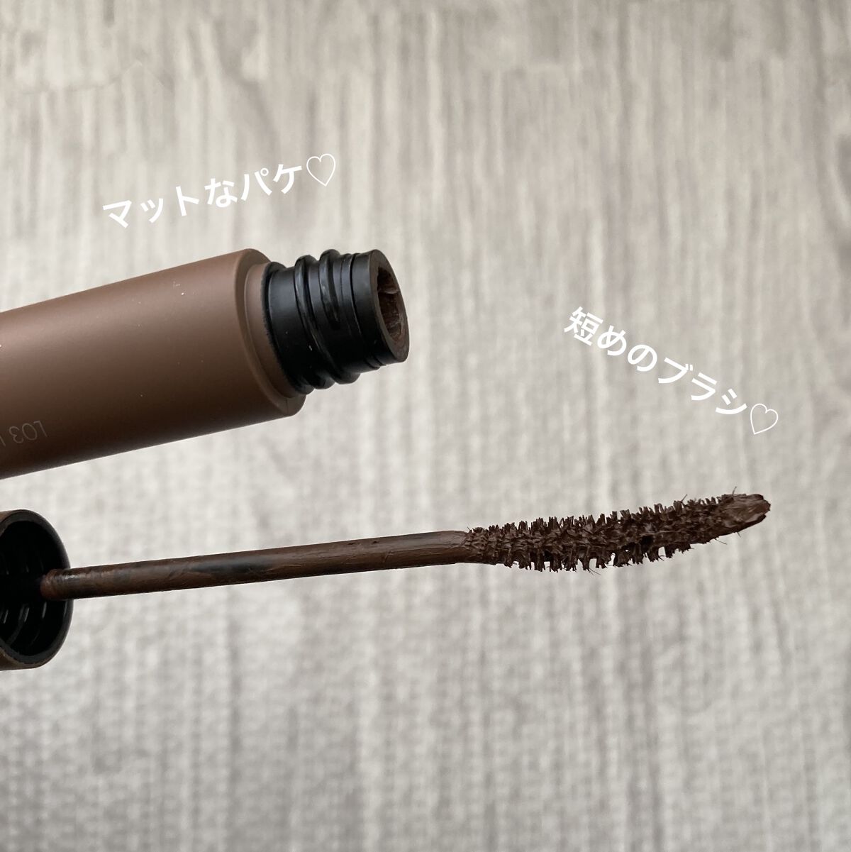 ハンオールフィックスマスカラ/rom&nd/マスカラを使ったクチコミ（2枚目）