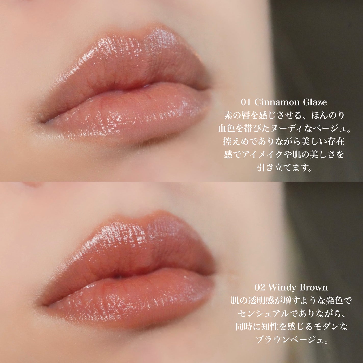 ルージュスナイデル n/SNIDEL BEAUTY/口紅を使ったクチコミ(5枚目)