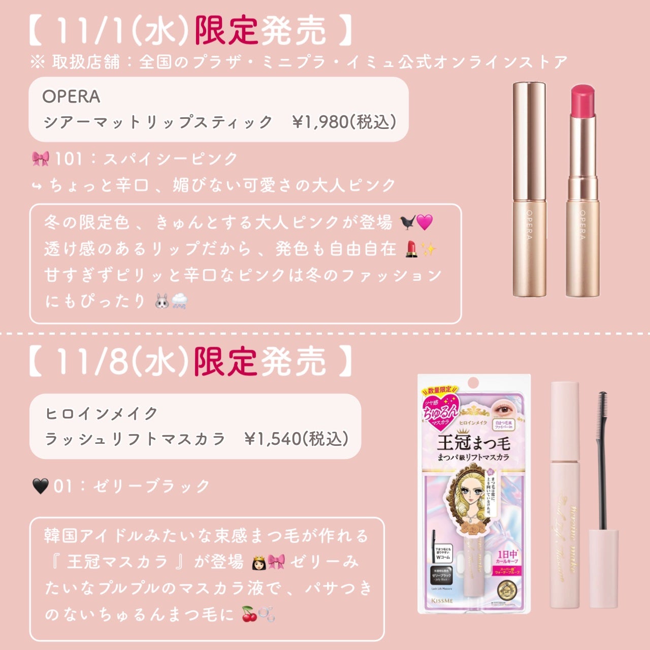 パールグロウハイライト/CEZANNE/パウダーハイライトを使ったクチコミ(5枚目)