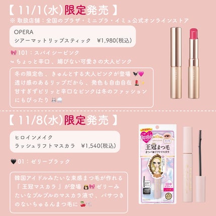 パールグロウハイライト/CEZANNE/パウダーハイライトを使ったクチコミ(5枚目)