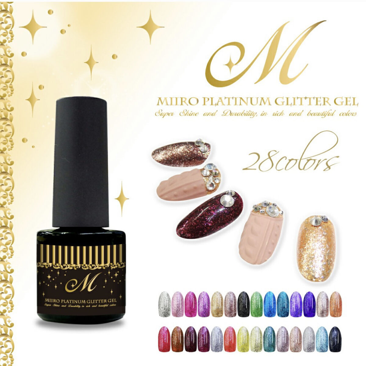 ジェルネイル クリア/ジェルミーワン/ジェルネイルを使ったクチコミ（2枚目）