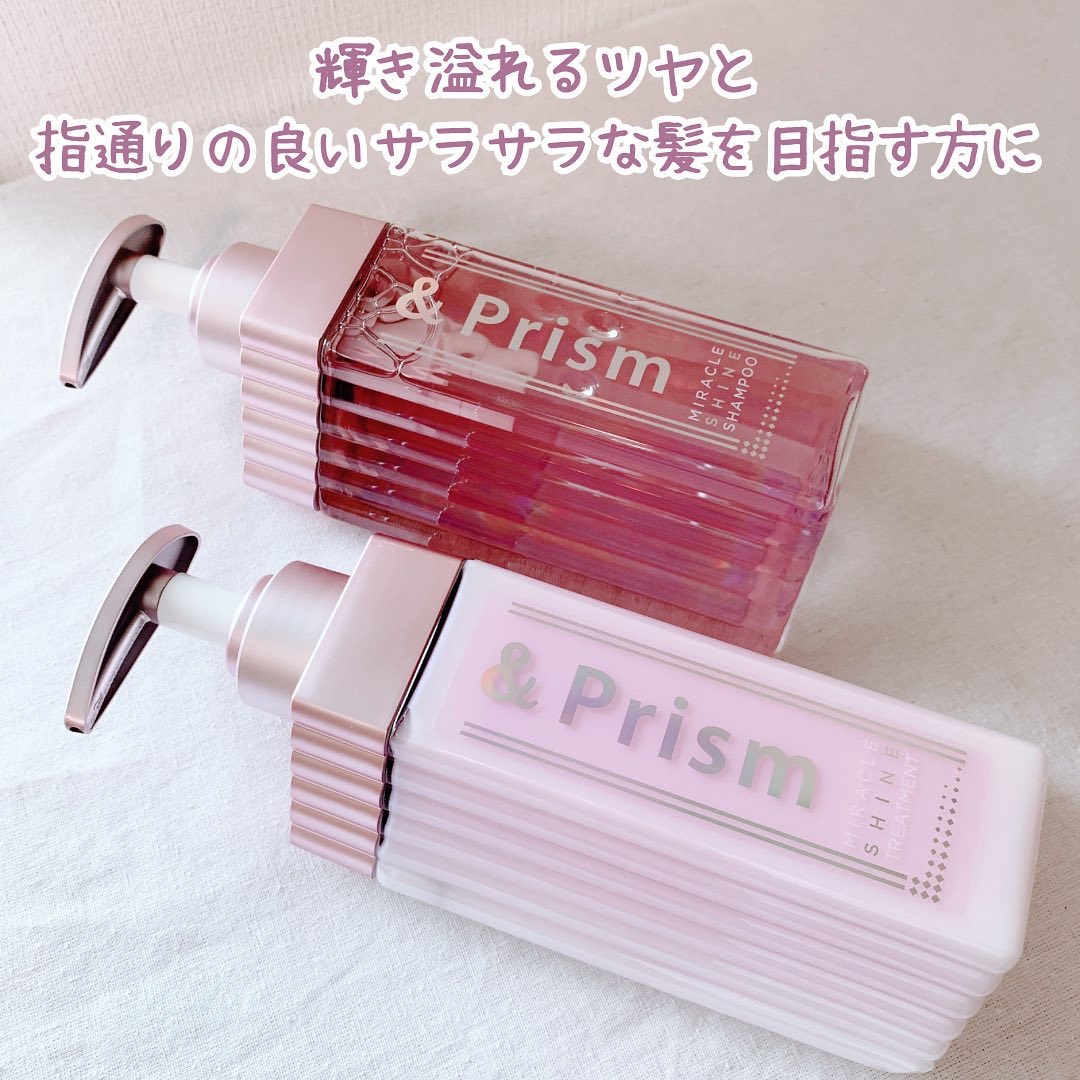 ミラクル シャイン シャンプー/ヘアトリートメント/&Prism/市販シャンプーを使ったクチコミ（2枚目）