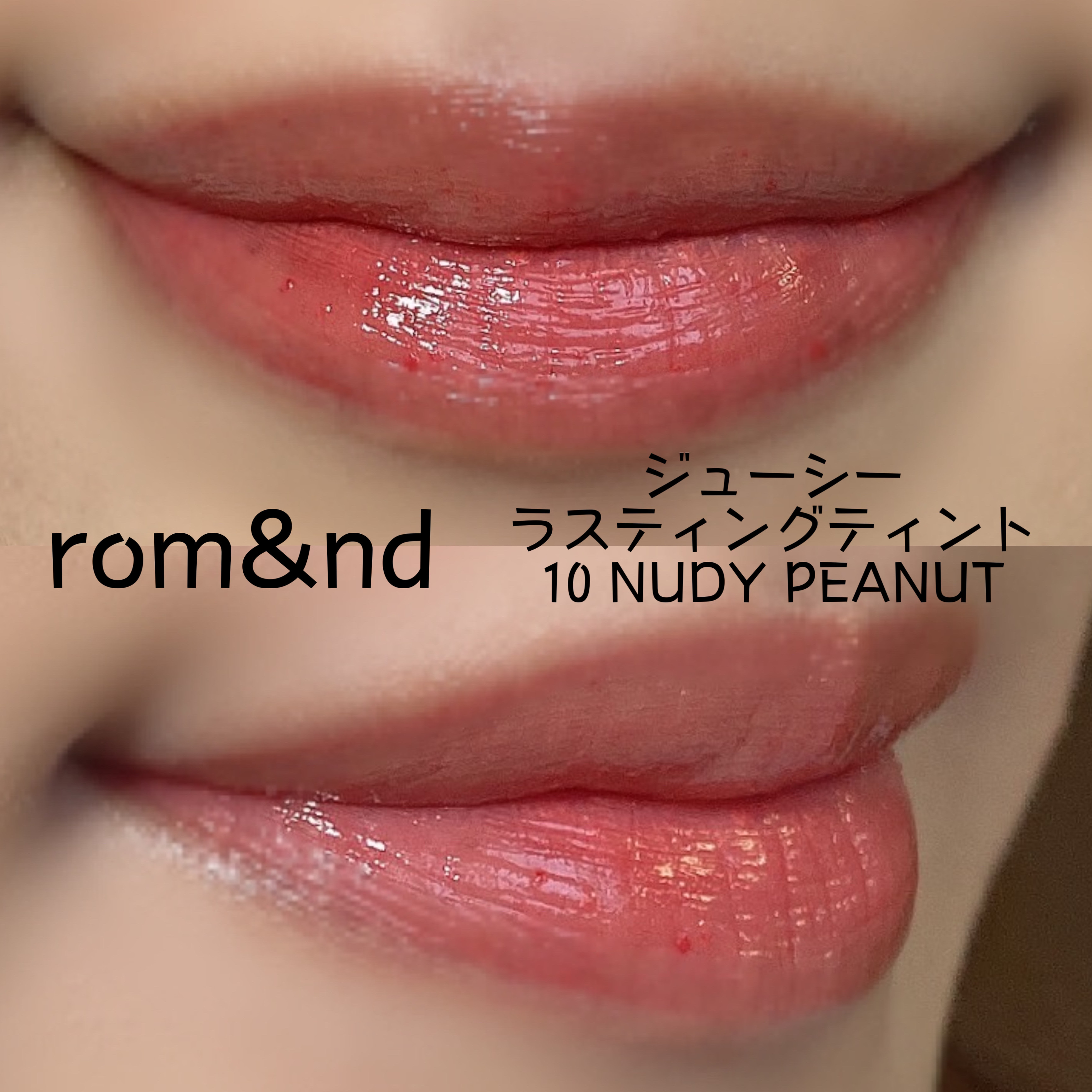 【旧品】パウダーチークス/キャンメイク/パウダーチークを使ったクチコミ（2枚目）