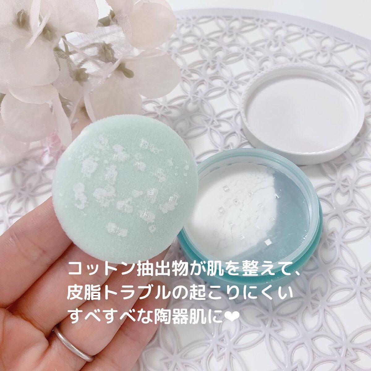 Zセバムドライングパウダー/ETUDE/フェイスパウダーを使ったクチコミ(2枚目)