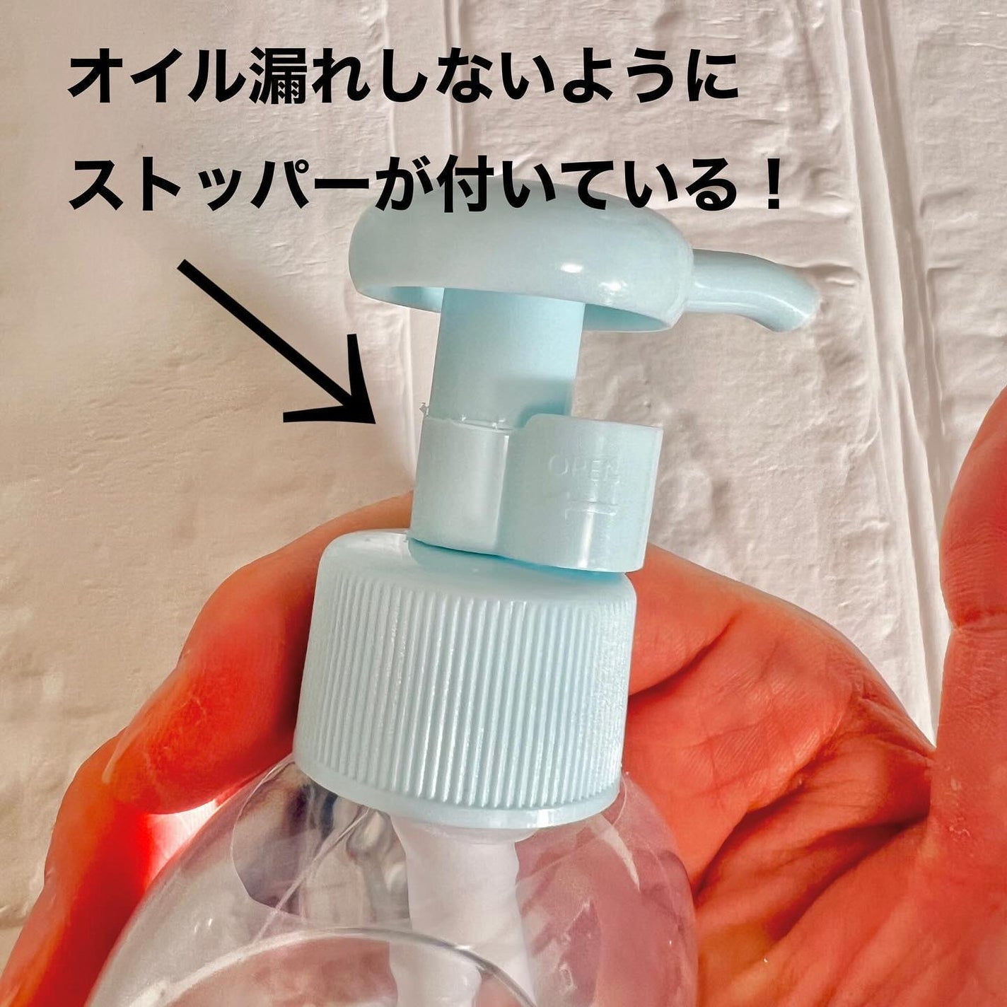 キズパワーパッド/バンドエイド/その他を使ったクチコミ(4枚目)