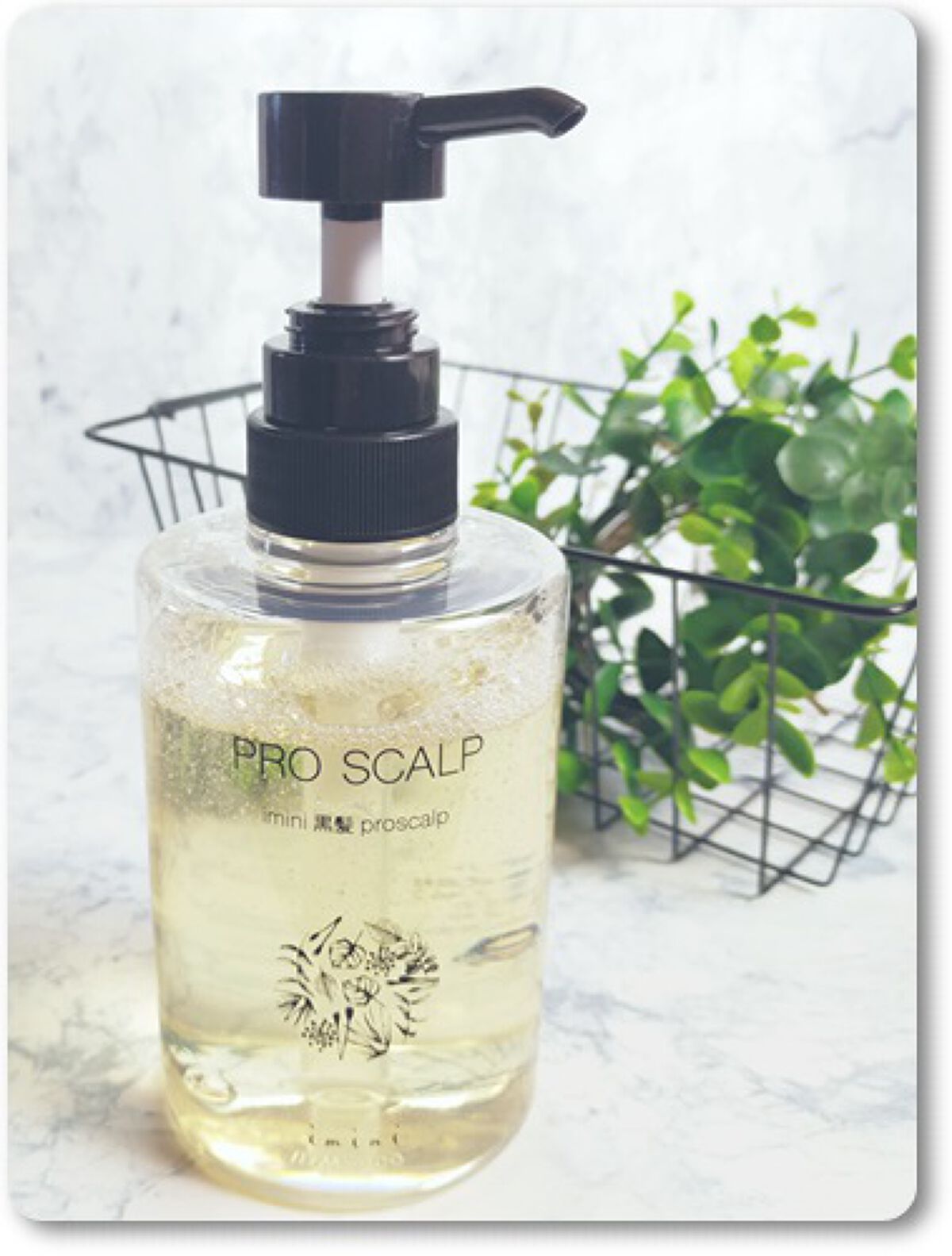 imini プロスカルプ（詰め替え用）/imini/サロンシャンプーを使ったクチコミ（1枚目）