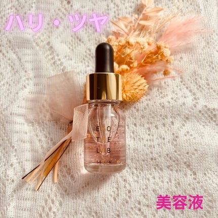 EXO THE LAB.SERUM/EXO THE LAB./美容液を使ったクチコミ(1枚目)