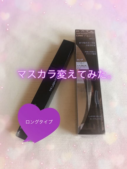 ラッシュフォーマーWP(ロング)/KATE/マスカラを使ったクチコミ(1枚目)