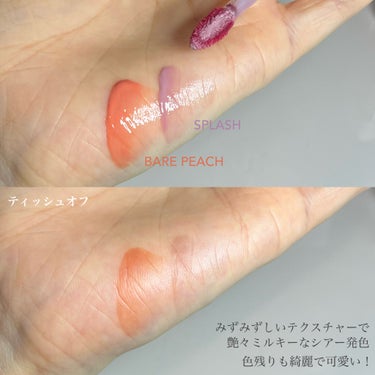 Water Glow Lip Tint 01 ベアピーチ（Bare Peach）/INGA/口紅を使ったクチコミ（3枚目）