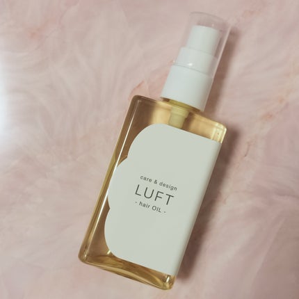 ケア&デザイン オイルH/LUFT/ヘアオイルを使ったクチコミ(5枚目)