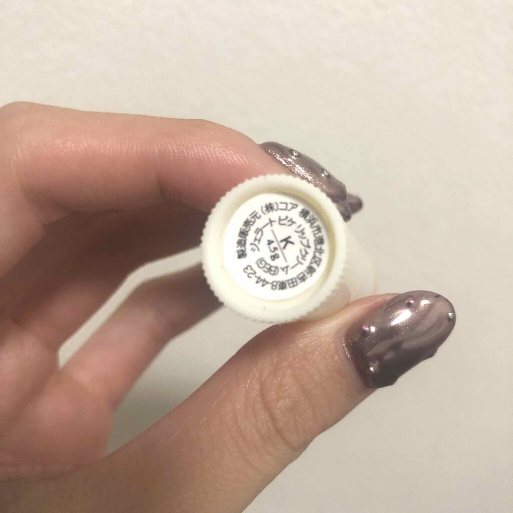 リップクリーム BRW(ハチミツ)/ジェラートピケ/リップクリームを使ったクチコミ（2枚目）