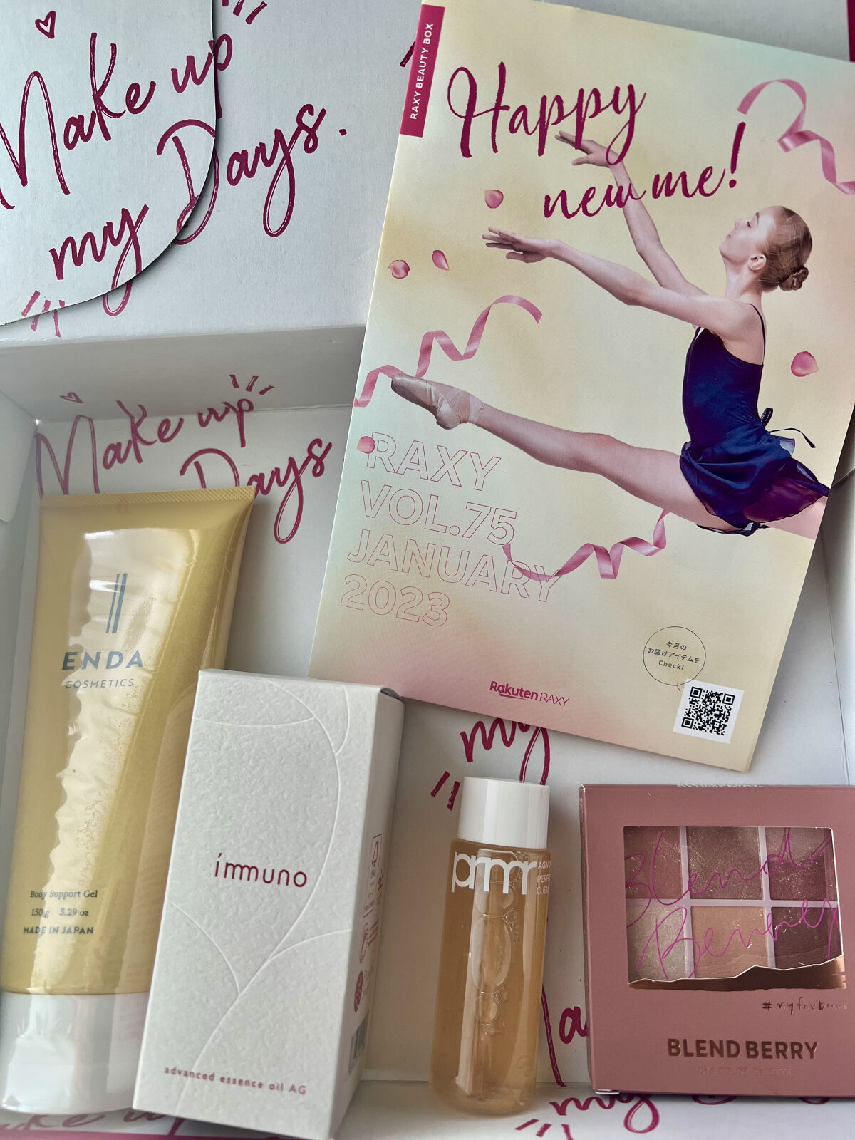 RAXY/Rakuten/その他を使ったクチコミ（2枚目）